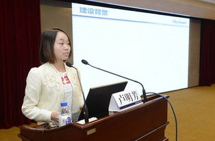 全省衛(wèi)生計生統(tǒng)計工作培訓(xùn)會在京召開，信息技術(shù)咨詢助力數(shù)據(jù)精準(zhǔn)管理